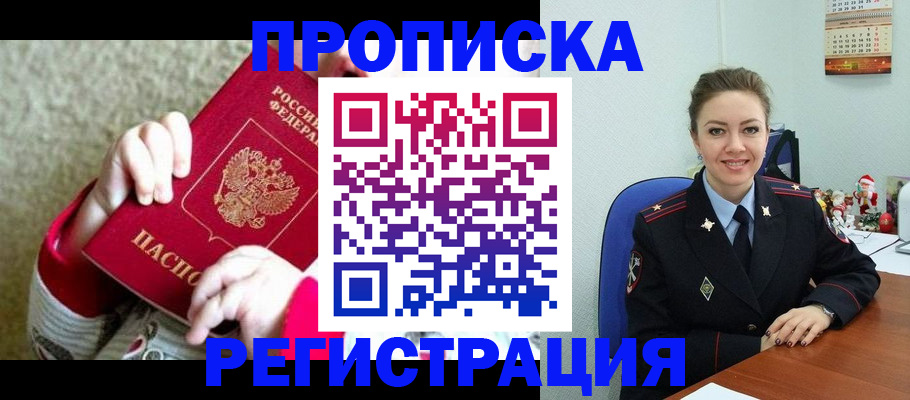 форма 3 в Богучаре