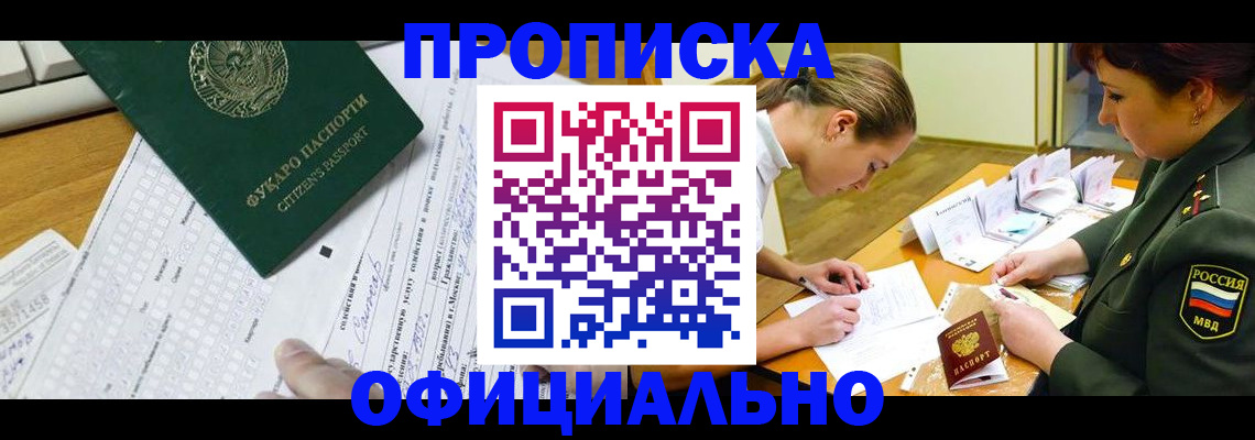 форма 3 в Богучаре
